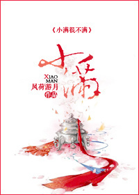 С��TXTȫ������