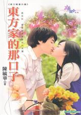 �����ҵ��ǿ���TXTȫ������