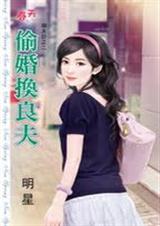 ͵�黻����TXTȫ������