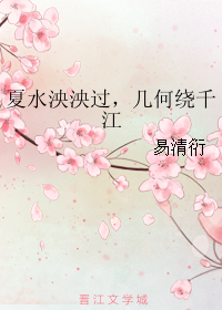 ��ˮ�����,������ǧ��TXTȫ������