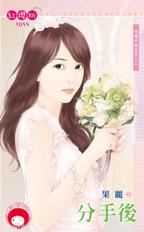 ���ֺ�(������������֮��)TXTȫ������