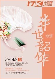 �����ػ�TXTȫ������