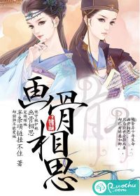 ������˼TXTȫ������