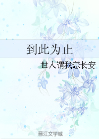 ����ΪֹTXTȫ������