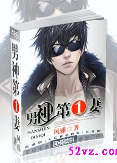 �����һ�� ��������:����TXTȫ������