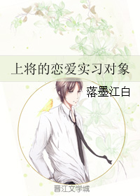 �Ͻ�������ʵϰ����