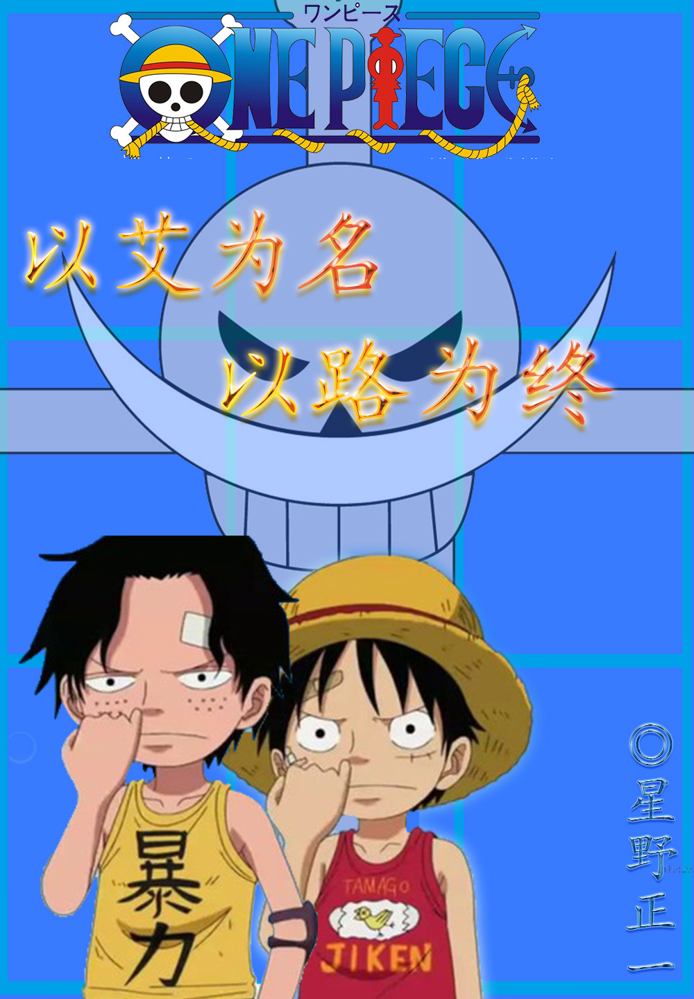 (������ͬ��)�԰�Ϊ�� ��·Ϊ��TXTȫ������