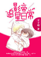 Ӱ�ۼ��Բз�-Ӱ��׷���ճ�-ͷ����˿