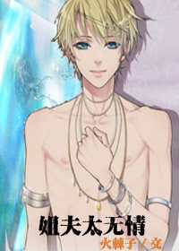 ���̫����TXTȫ������