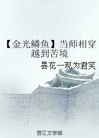 ������� ��ʦ�ഩԽ���ླ