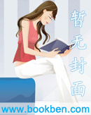 罪咎TXT全集封面