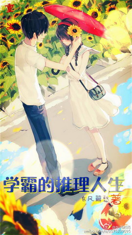 [����]ѧ�Ե���������TXTȫ������