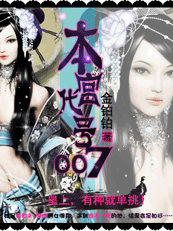 ����ɫ��Ϊ���Ļ���TXTȫ������