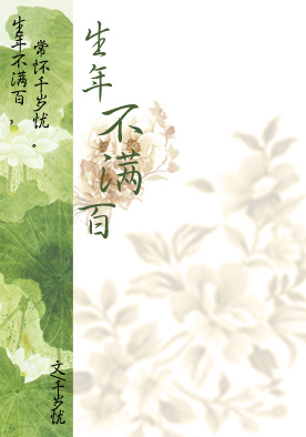 ���겻����TXTȫ������