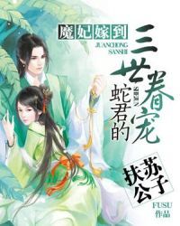 ħ���޵�:�߾���������� ����:���չ���