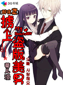 ��ҹ��:°�ϵ�������TXTȫ������