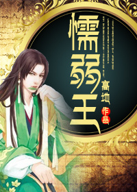 ų����TXTȫ������