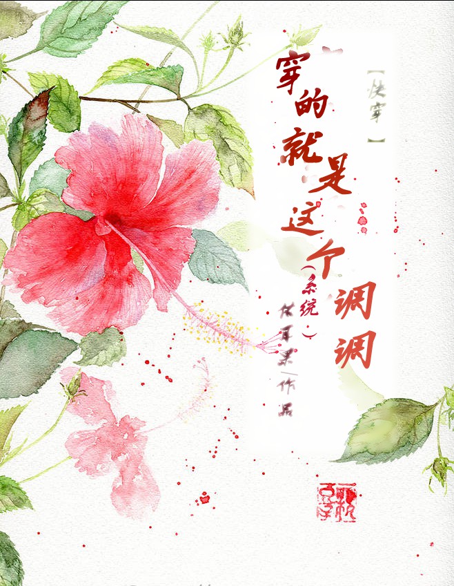 [ϵͳ]���ľ����������TXTȫ������