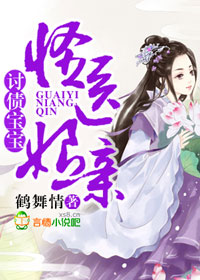 ��ծ����,��ҽ����TXTȫ������