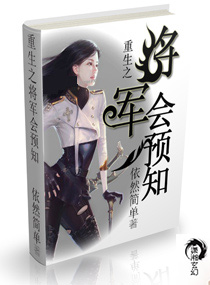 ����֮������Ԥ֪TXTȫ������