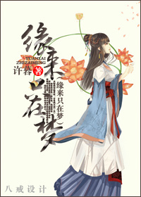 Ե��ֻ����TXTȫ������