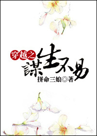 �����ְҵ����TXTȫ������