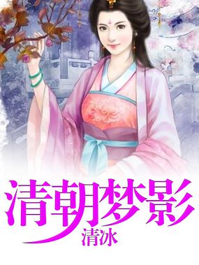 �峯��ӰTXTȫ������