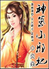 ����Са��TXTȫ������