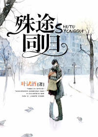 ��;ͬ��(����)TXTȫ������