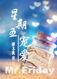 ������谮TXTȫ������