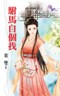 �����Ը���