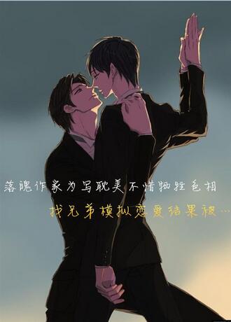 ��������Ϊд������ϧ����ɫ�����ֵ�ģ�������������