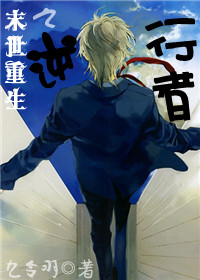 ĩ������֮������ ����:������TXTȫ������