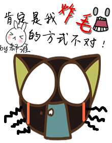 �϶�����ըë�ķ�ʽ����TXTȫ������