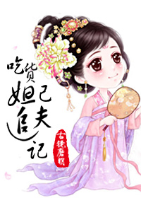 �Ի�槼�׷���TXTȫ������