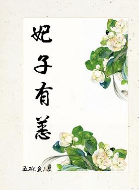 ��������TXTȫ������