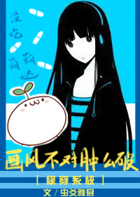 �۴�ϵͳ֮���粻����ô��TXTȫ������