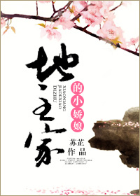 �����ҵ�С����TXTȫ������