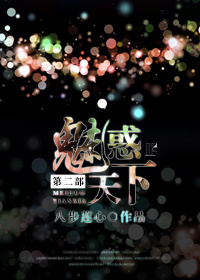 �Ȼ����µڶ���