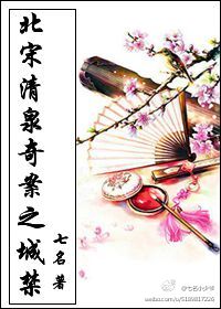 ���Ρ���Ȫ�永֮�ǽ�