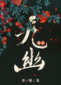 ����[����]-�����Ҳ�������TXTȫ������