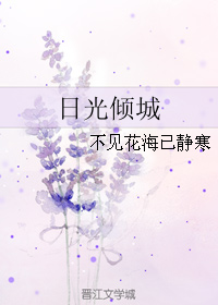 (����ͬ��)�չ����TXTȫ������