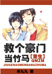 �ȸ����ŵ�����[����]TXTȫ������