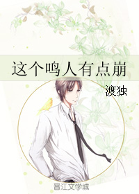 (��Ӱͬ��)��������е��