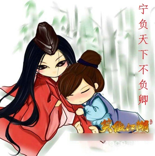 (��������ͬ��)Ц��ͬ���������²�����TXTȫ������