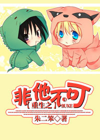 ����֮��������TXTȫ������