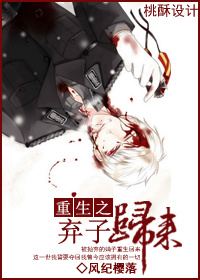 ����֮���ӹ���TXTȫ������