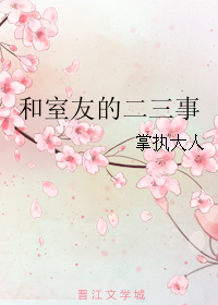 �����ѵĶ�����TXTȫ������