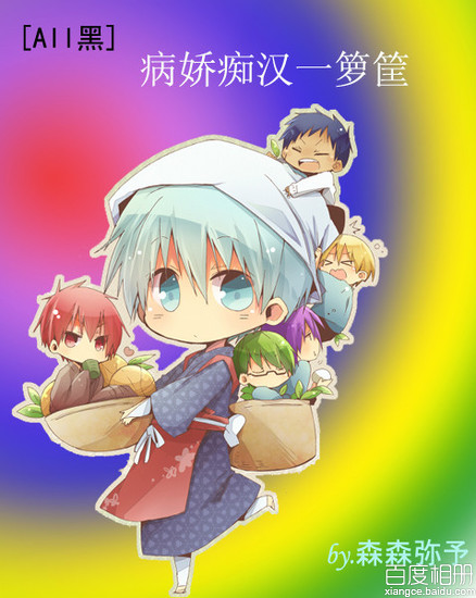 (����ͬ��)[all��]�����պ�һ���TXTȫ������