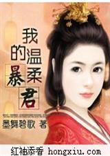 ����Ե:�ҵ����ᱩ��